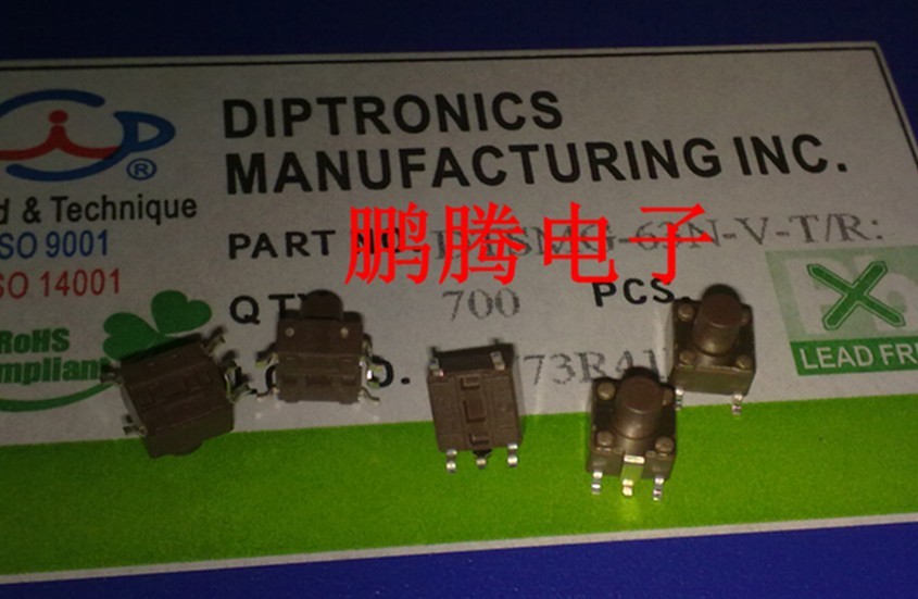 进口台产圆达DIP 轻触贴片5脚开关 按键 微动 耐高温 编带