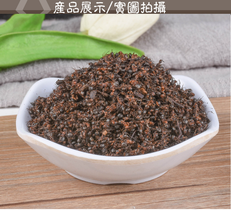 Red Ant (Polyrhachis / Formica) Dried Whole Ants — Traditional Chinese Herbal Ingredient, 500g key features