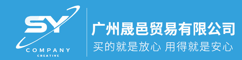 鱼跃血糖试纸_01