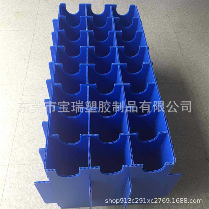 宝瑞厂来图定做中空板刀卡 任规格定制 防静电EVA刀卡 箱内隔板