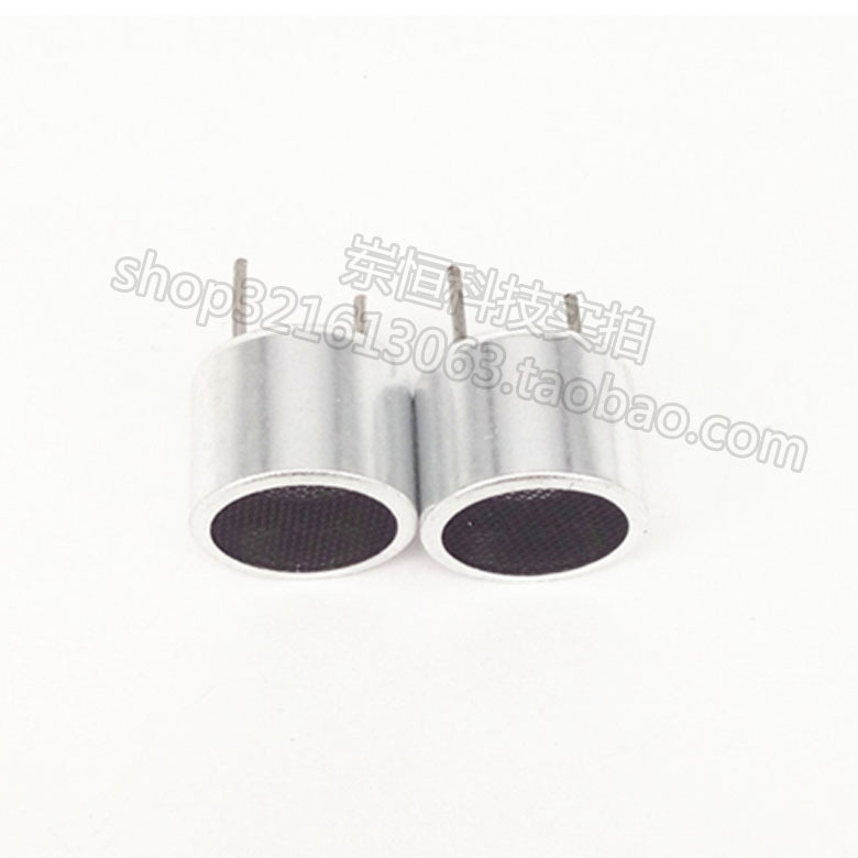 16MM 超声波传感器 超声波探头 R T 发射接收探头 1对2.3元 全新