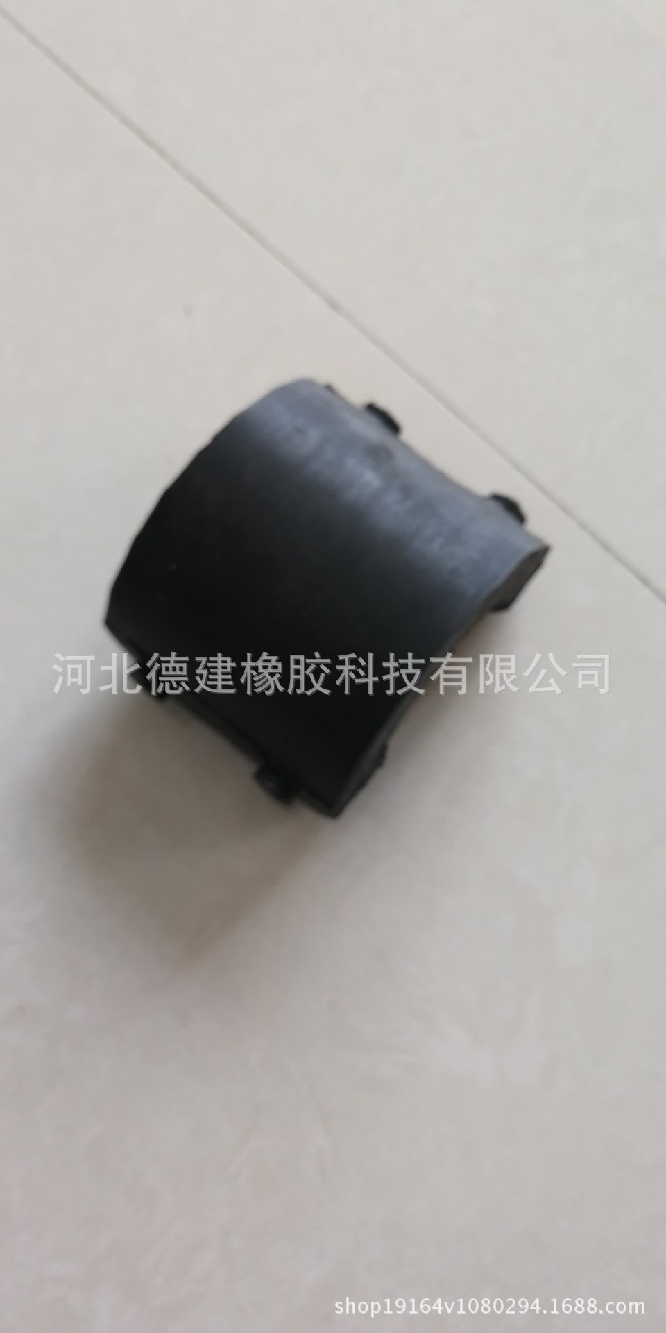 BSH搅拌机联轴器胶块橡胶连接块  各种异型胶管加工 量大优惠