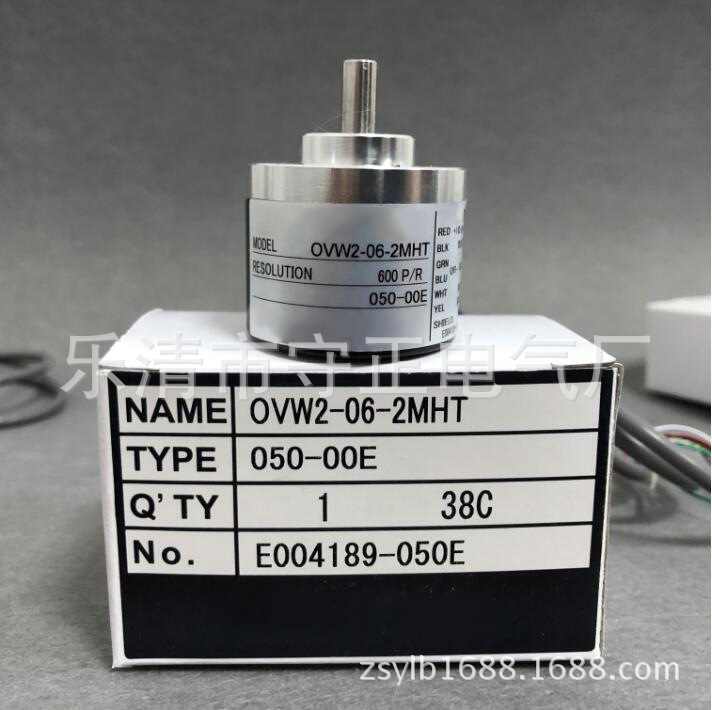 全新编码器OVW2-05-2MD旋转编码器 质保一年