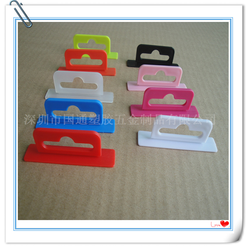 供应彩色飞机孔 彩盒飞机孔 平面飞机孔全新材料