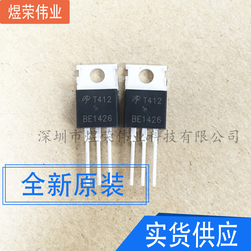 AOT412 原装场效应MOS管 N沟道 100V 60A 直插TO-220 T412