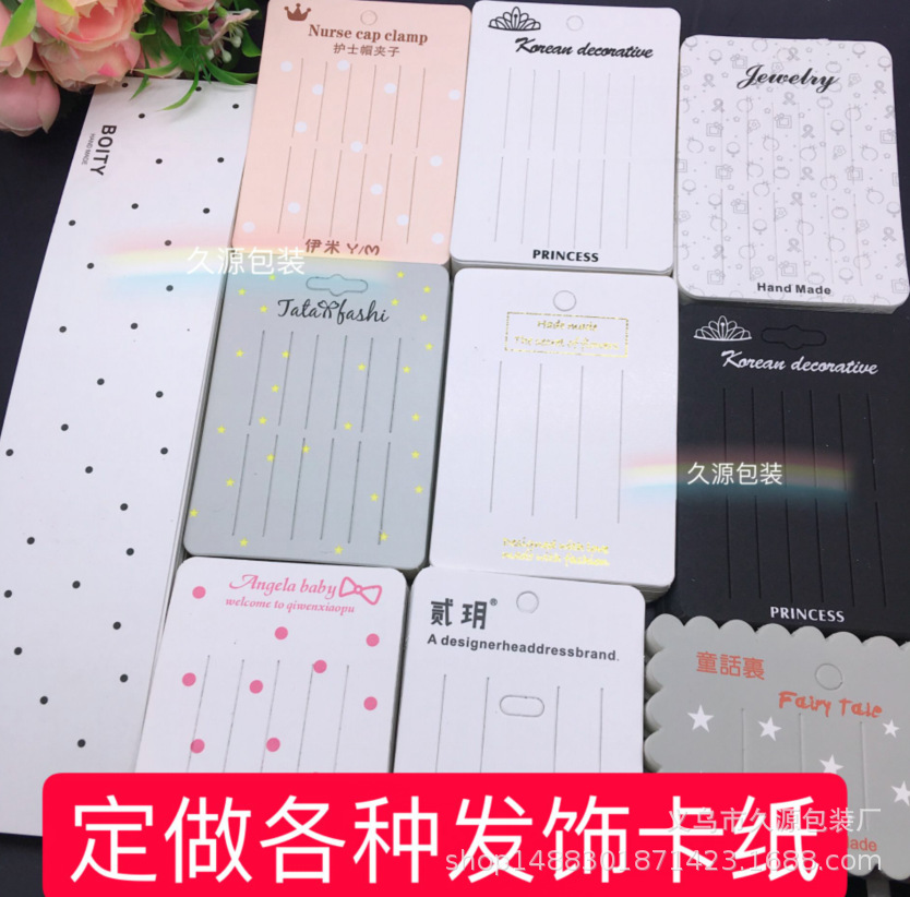 Z9GI}Z$OA`D1RS8N58_4EQN