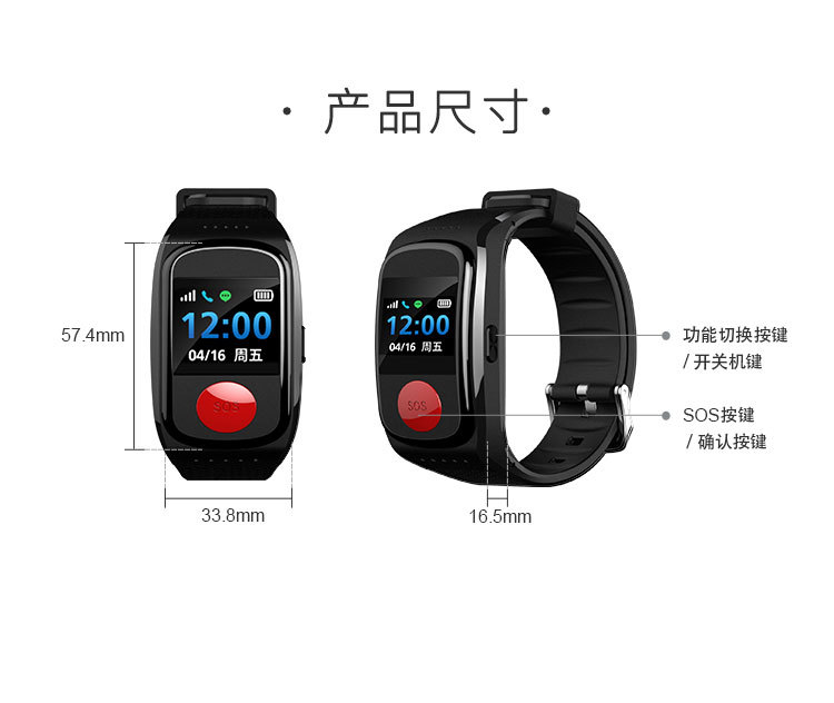 Montre intelligente - Ref 3392074 Image 20