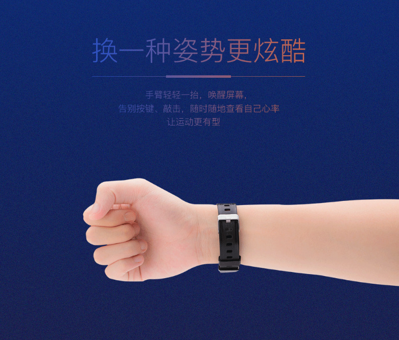 Smart watch - Ref 3390280 Image 9
