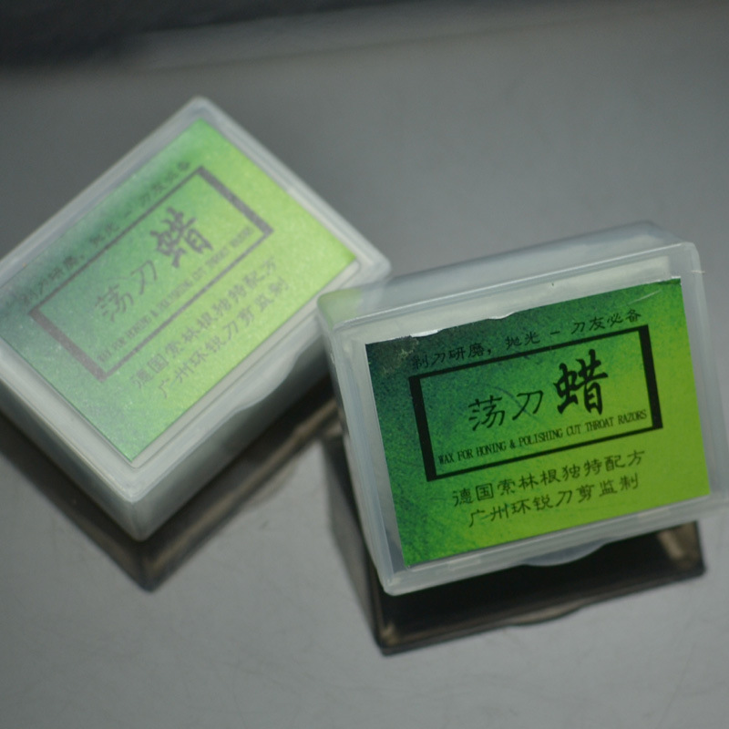 Old-fashioned razor special manual scraper swing knife wax, German Solingen formula wax single pack