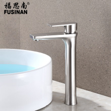 �Ӹ߆ο� 304���P�ˇ�g�������ˮ���^ԡ�ҙ�̨����ϴĘ���ˮ�y