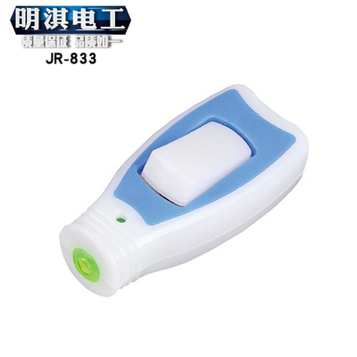 Ming-Chi 833. Ship Button switch Yellow-white connection switch ABS source Bedside switch indicator light