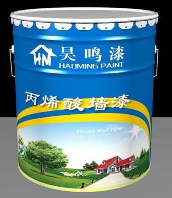 factory Direct selling Exterior latex paint Primer outdoor metope coating Water Paint W500 wholesale 20kg