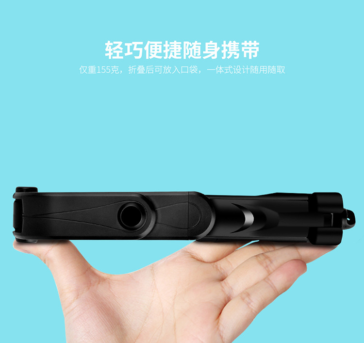 Stick selfie en Acier inoxydable - Ref 3386553 Image 17