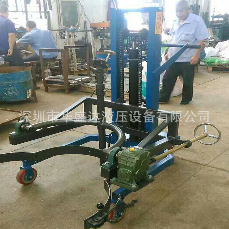 脚踏式液压油桶堆高车 油桶搬运车可倾式油桶倒料推车手推油桶车