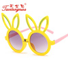 Fashionable children's multicoloured cute universal sunglasses, city style, Korean style