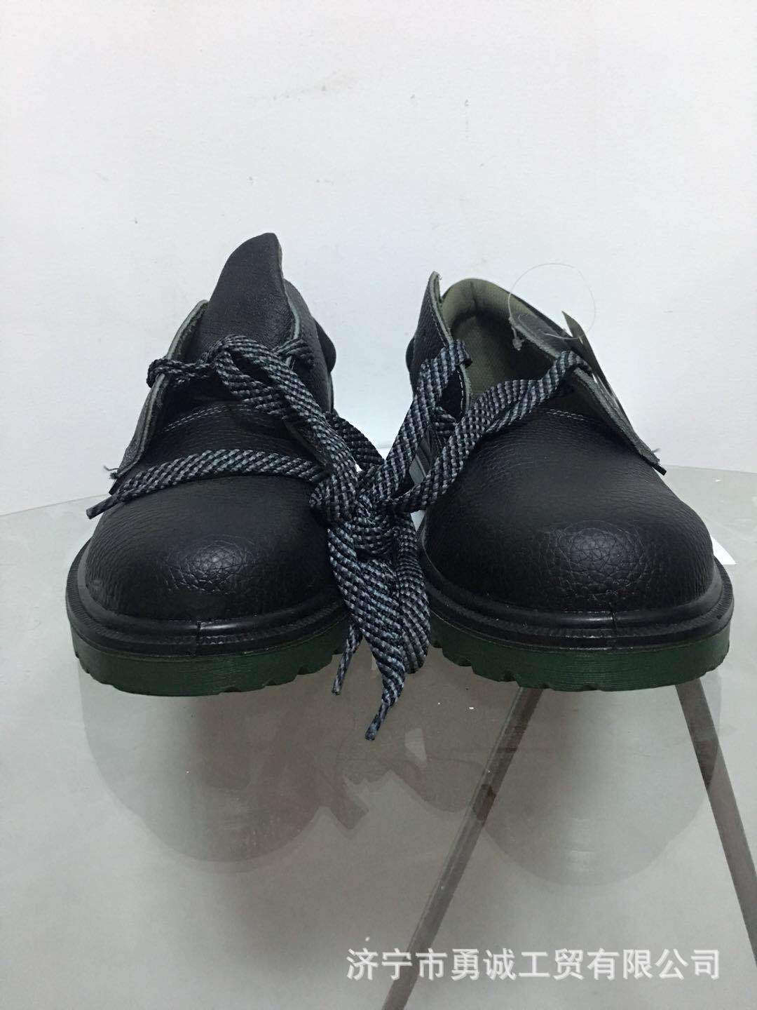 Chaussures de sécurité - Dégâts de perçage - Ref 3404807 Image 1