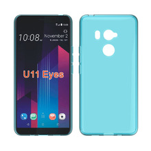 HTC U11 Eyes光面点阵纹手机保护套外壳清水软素材防滑软胶透明tp