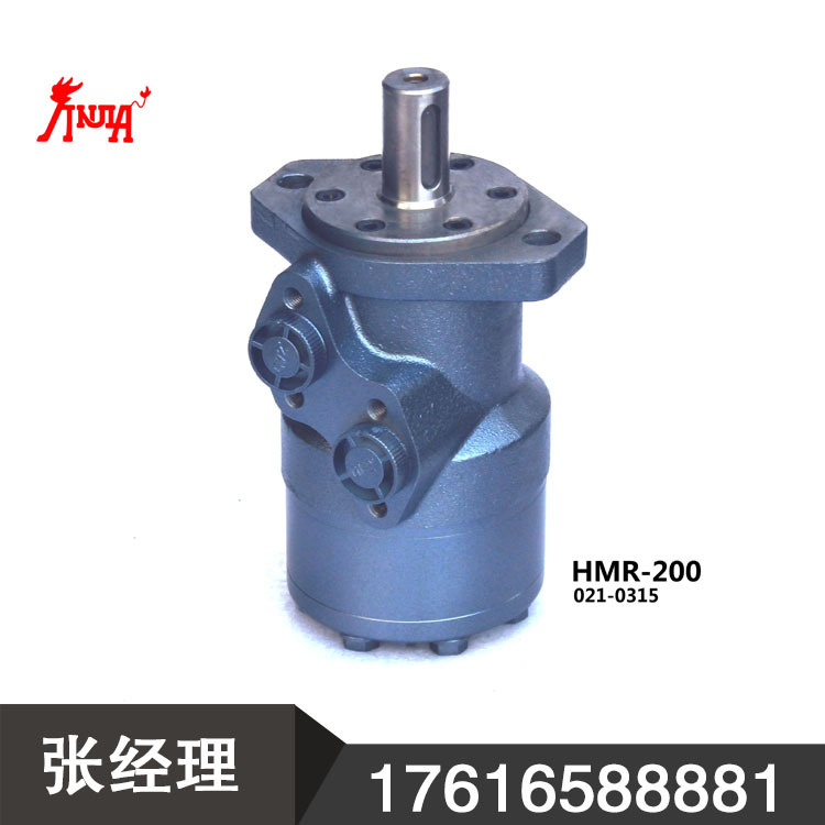 液压马达 (5)