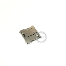 MUP-C792 micro sim卡座貼片外焊自彈式 6+1P/8+1P