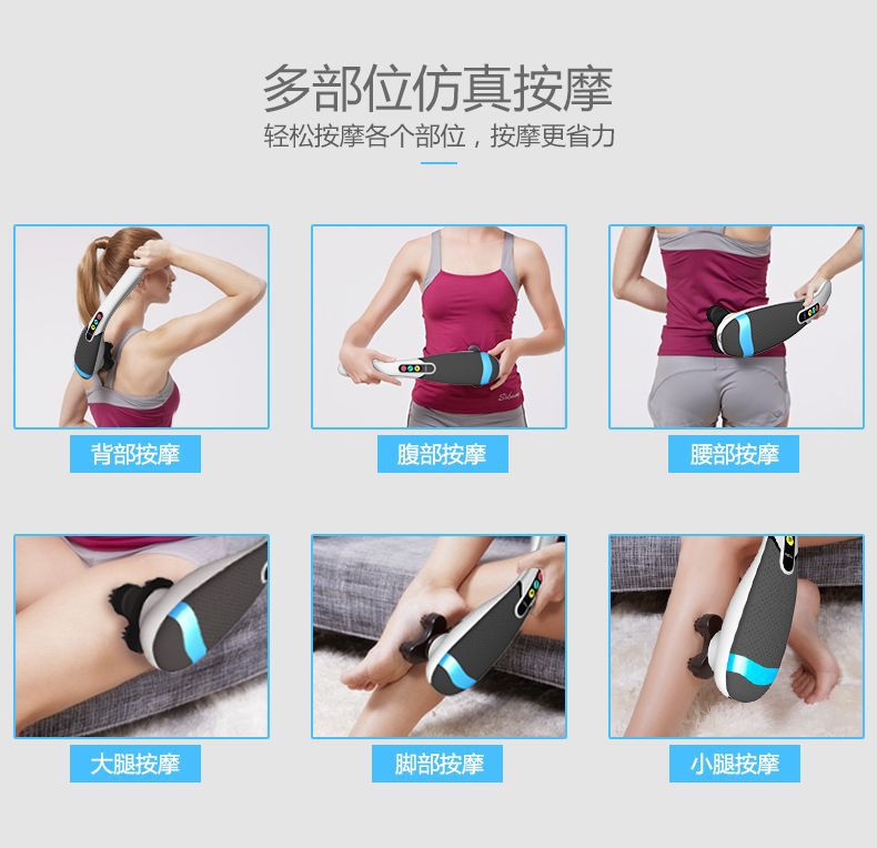 L5按摩棒详情_07.jpg