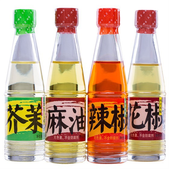 辣椒油瓶麻油瓶50ml花椒油玻璃藤椒油麻辣油瓶30毫升芥末油空瓶子