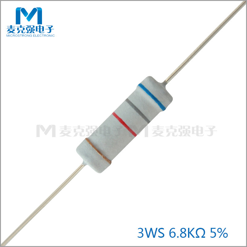 散装直插氧化膜电阻3WS 6.8K 5%小体积3W小型化6800欧 蓝灰红金