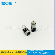 ̼�w�S�㙰׽�MMCX���^ �栖���C���^SE535 SE846 UE900