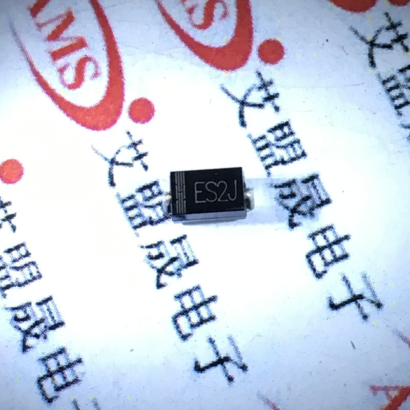 ES2JBF DO-214AC SMA 丝印ES2J 超快恢复二极管  全新现货