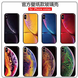 Coque smartphone MARHOOK  MAGIC WO en PC - Ref 3372018 Image 15