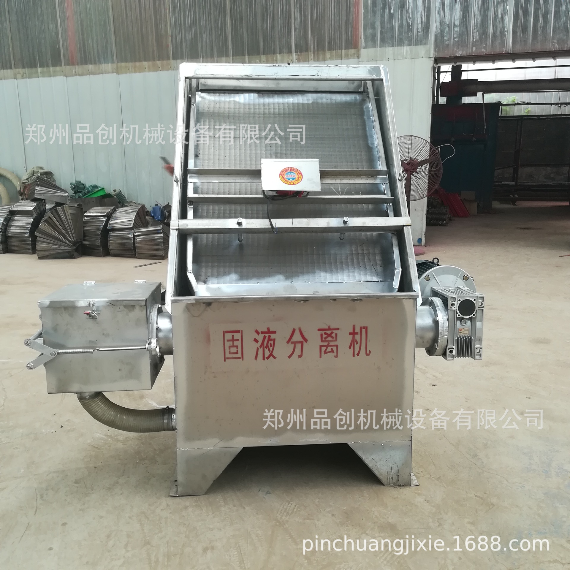 fd60c6a291b8b96e1640548a17ad1d