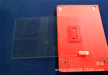 适用索立信T918钢化膜 C600  Y2 T11平板电脑贴膜 10.1寸保护膜