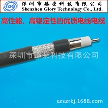 ZR-SP-290毫米波 微波穩相電纜 Stationary phase cable 測試電纜