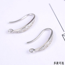 S925���y僰׽��A��ˮ���������������ֹ�DIY�Ʒ���