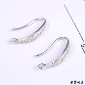 S925纯银镀白金夹扣水晶扣玉器耳坠扣手工DIY饰品配件