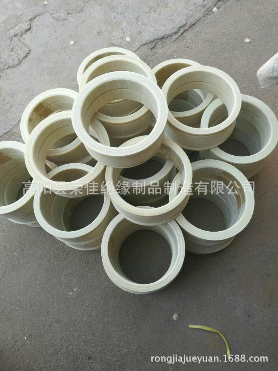 绝缘垫片绝缘管绝缘材料异形规格绝缘板锂电池光电绝缘配件