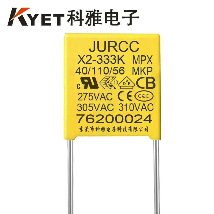 Защитный конденсатор X2 MKP 333K 310В 0.033µF 275В Шаг 15мм Jurcc помехоустойчивый