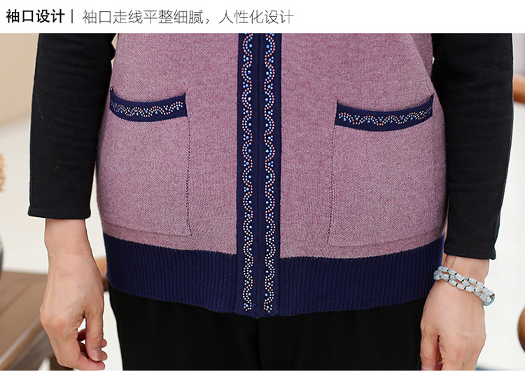 Gilet femme MOUTON ROUGE en Tricot - Ref 3317911 Image 23