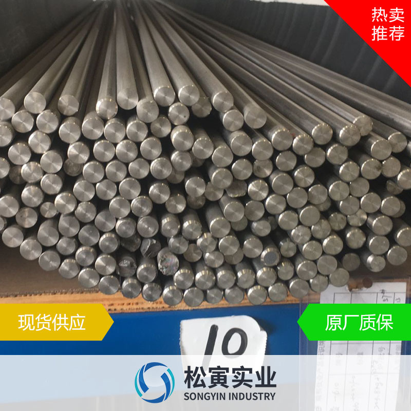 TA2钛合金棒 TA2精密钛管  耐腐蚀纯钛棒料 品质保证 厂家直销