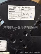 AO6804A  MOS管20v  5a 进口AOS TSOP-6  全新原装