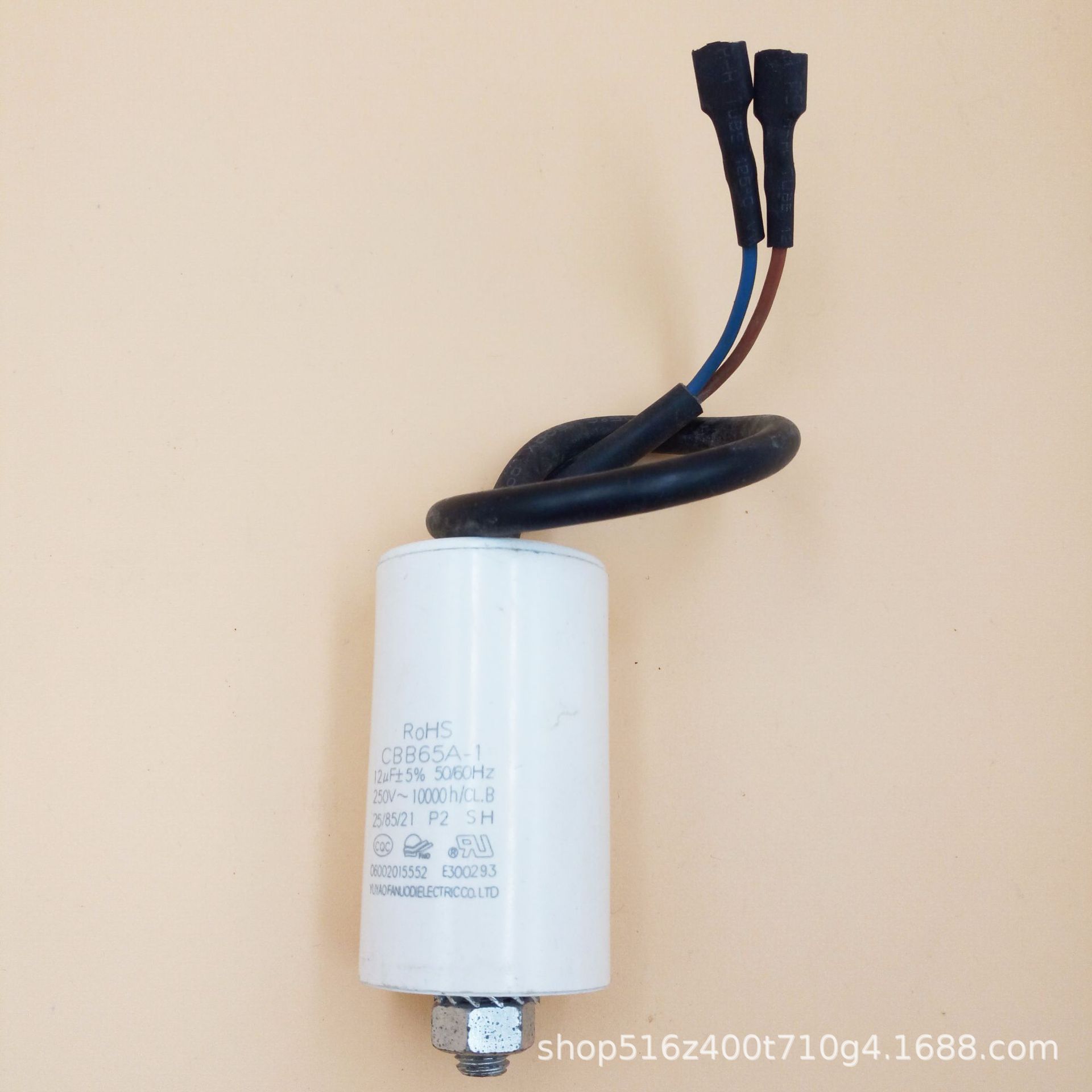 供应CBB65电容器 CBB65 18+45uF 冰箱压缩机电容器电机冰箱启动