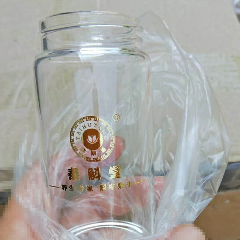 直径47mm口髙硼硅管制玻璃瓶许愿瓶收纳瓶150ml保健品瓶