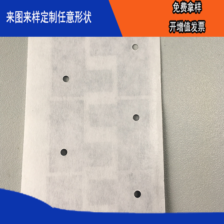 רҵ���ƺ�ɫ����PVC���汳����Դ��������ԵƬ�������Ž���׼ʱ