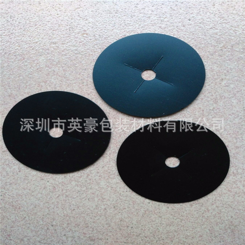 厂家直供黑色PC胶片 黑色绝缘片 黑色电源绝缘片 黑色电池绝缘片