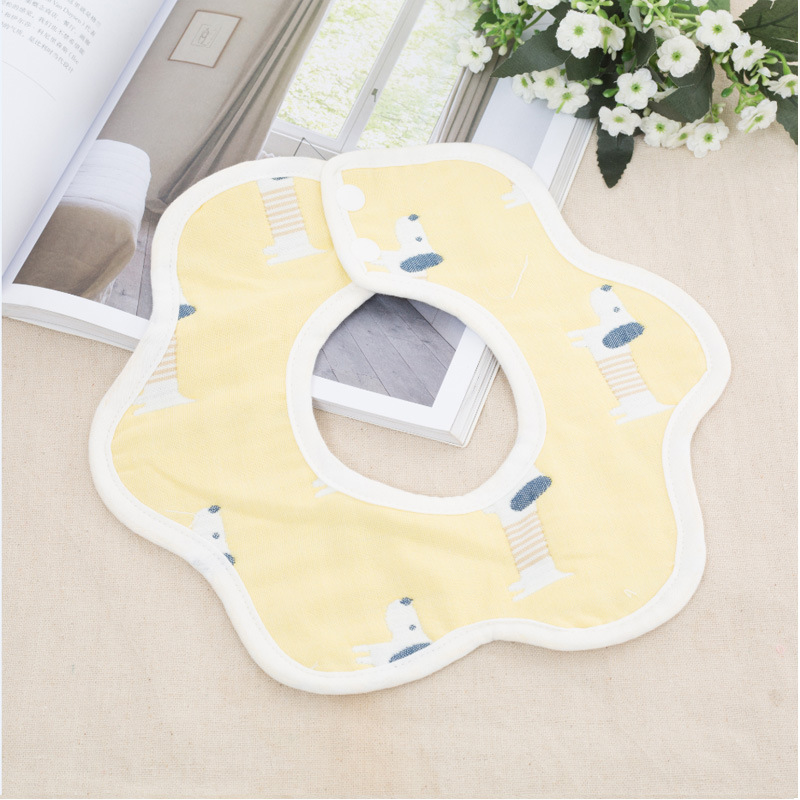 7 # 작은 노란 개