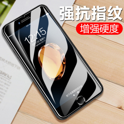适用iphone11Pro Max钢化膜 8苹果7玻璃贴膜 加强版xs手机保护膜|ms