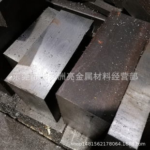 ����20Mn䓰� 20Mn̼�ؽY��䓰� 20MN�i��к�� ��ĥ�ͺ�䓰�