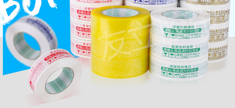 警示语详情页_02