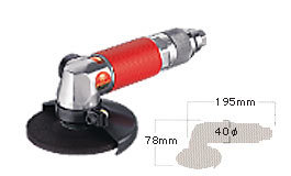 日本信浓shinano气动磨模机SI-2501