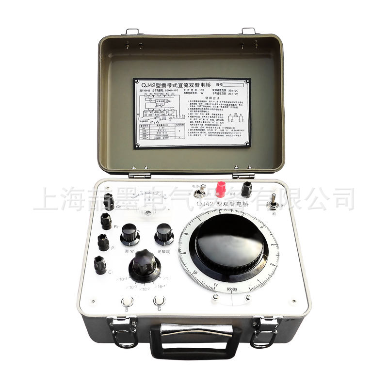 上海喆墨 直流电桥 QJ42型携带式直流双臂电桥 电阻测试仪