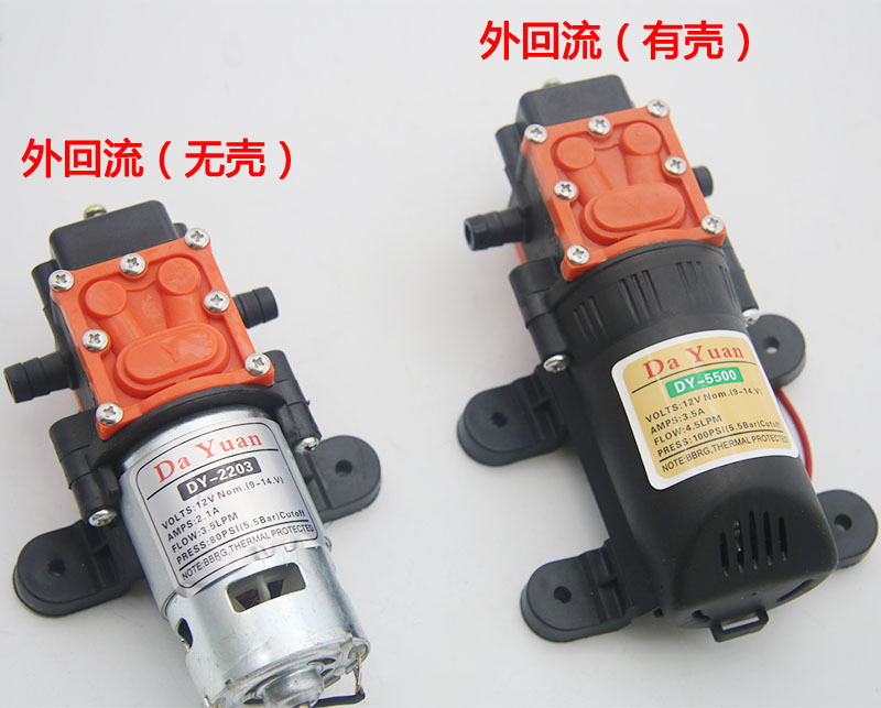 电动喷雾器水泵 高压 大功率 12V